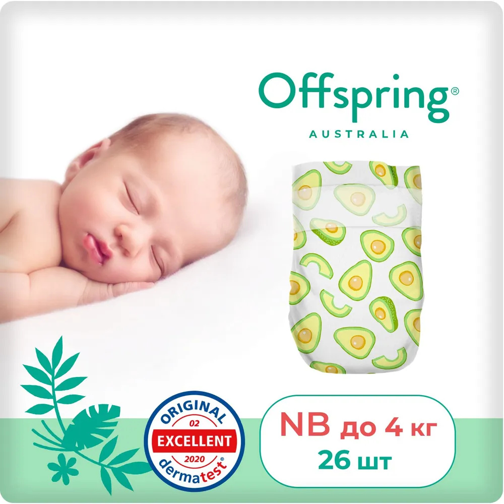 Offspring подгузники, NB 2-4 кг. 26 шт. расцветка Авокадо