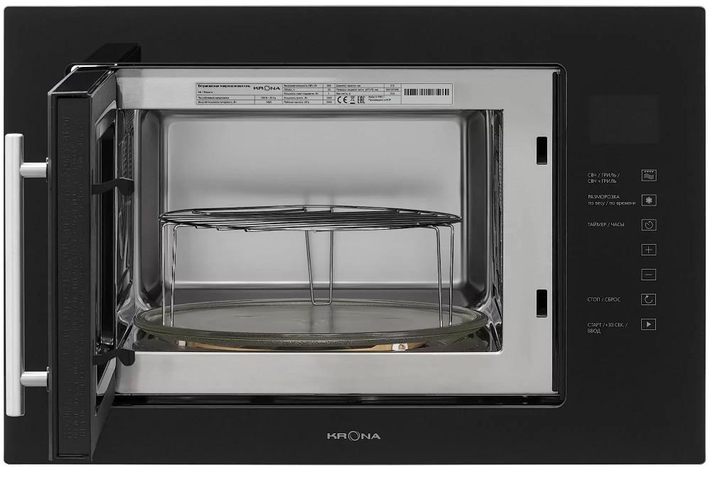 Встраиваемая микроволновая печь Krona RIFLESSO 60 BL V2 - фото 7