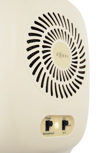 Косметический универсальный холодильник ZUGEL ZCR005 - фото 16