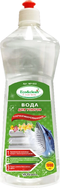 

Вода парфюмированная д/утюгов Цветы 1л Eco&ampclean WP-032