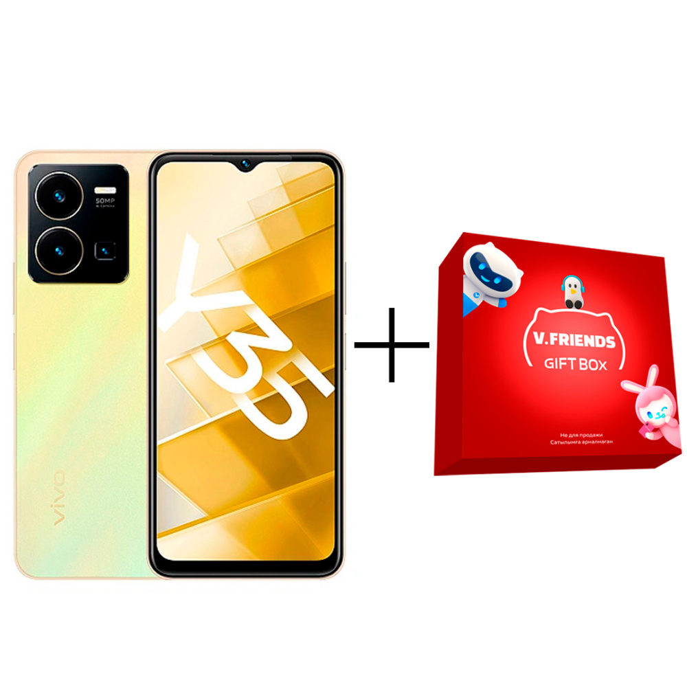 

Смартфон Vivo Y35 4/128Gb Dawn Gold + Vivo NY 2023 Gift Box Holder + speaker
