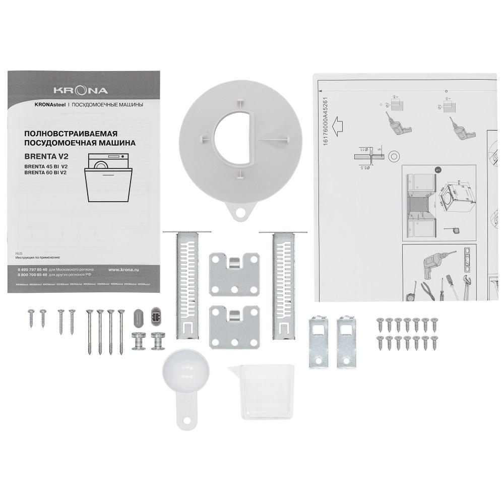 Встраиваемая посудомоечная машина KRONA BRENTA 45 BI V2 - фото 4