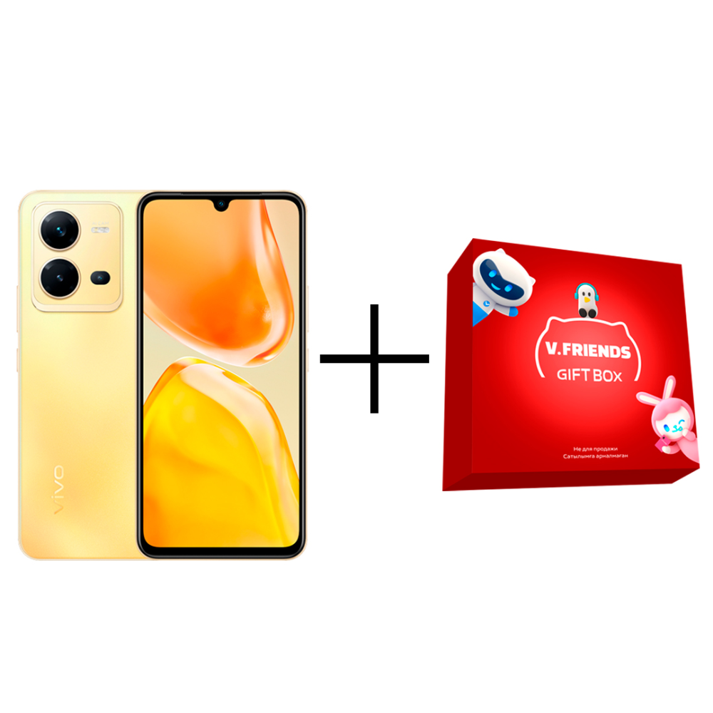 

Смартфон Vivo V25E 8/128Gb Sunrise Gold + Vivo Gift Box Small (Red)