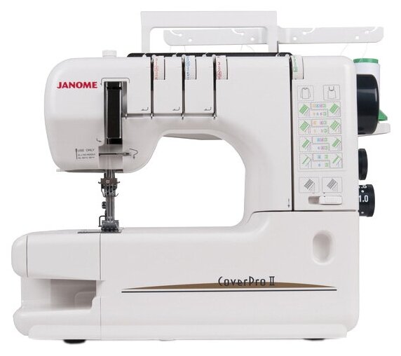 

Распошивальная машина Janome Cover Pro 2