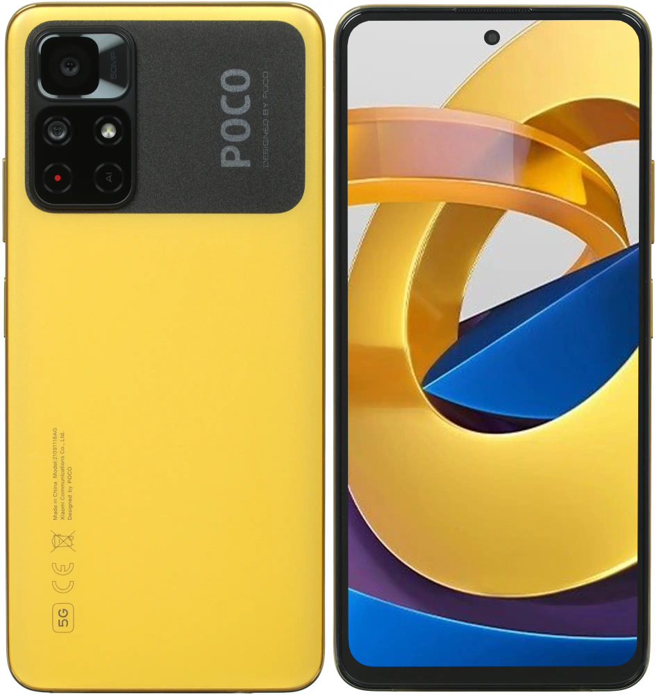 

Смартфон Xiaomi Poco M4 PRO 4/64GB yellow