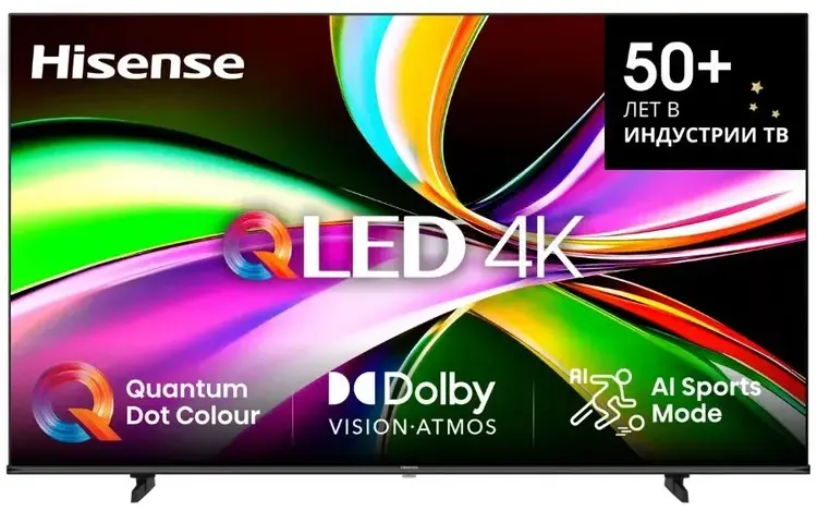 Телевизор Hisense 55E77Q QLED 55" 4K UHD