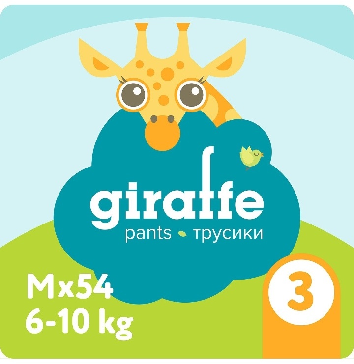 Трусики-подгузники LOVULAR GIRAFFE М 6-10 кг, 54 шт/уп - фото 3