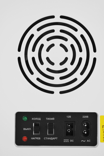 Косметический универсальный холодильник ZUGEL ZCR003W - фото 21 Косметический универсальный холодильник ZUGEL ZCR003W - фото 21