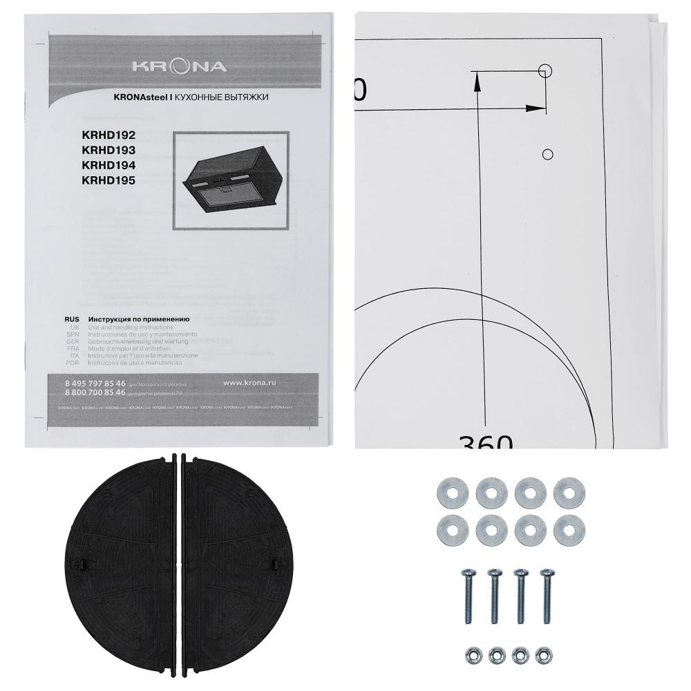 Вытяжка полновстраиваемая Krona WERMUT 600 DN BLACK PB BF - фото 4