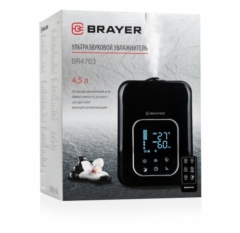 Увлажнитель ультразвуковой BRAYER BR4703 - фото 6