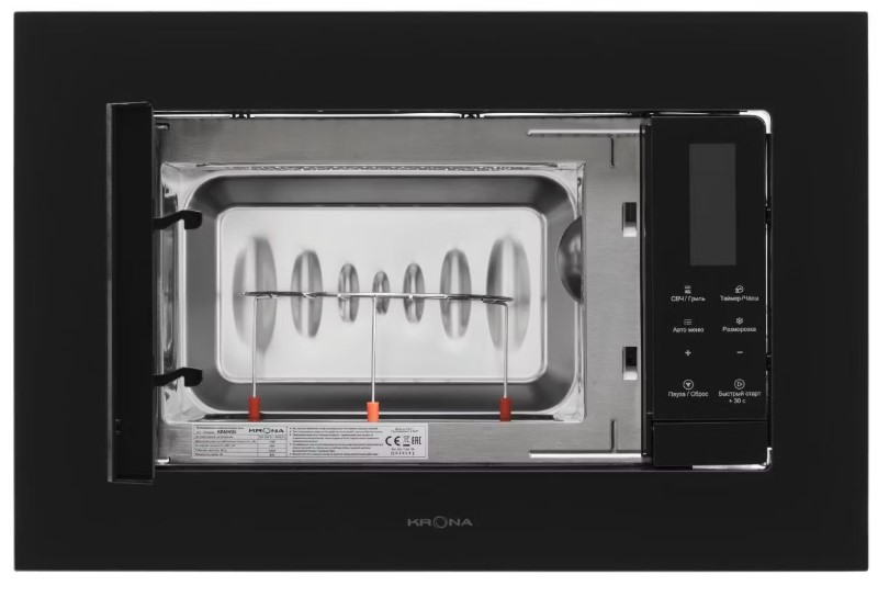 Встраиваемая микроволновая печь KRONA HIMMEL 60 BL - фото 5
