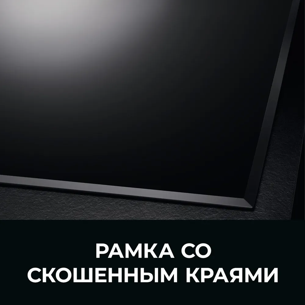 Встраиваемая индукционная поверхность AEG IKB64301FB - фото 3