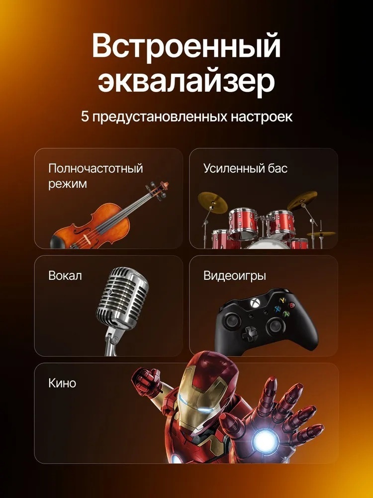 Колонка Xiaomi Desktop Speaker RGB (ASB02G) - фото 10