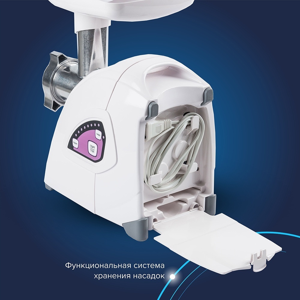 Мясорубка Аксион М642.04 - фото 5 Мясорубка Аксион М642.04 - фото 5