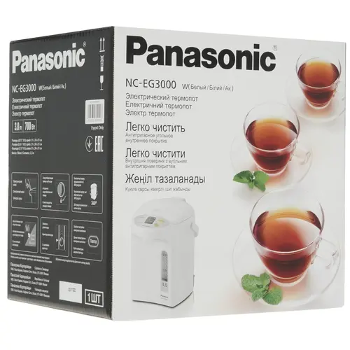 Термопот Panasonic NC-EG3000WTS белый - фото 6