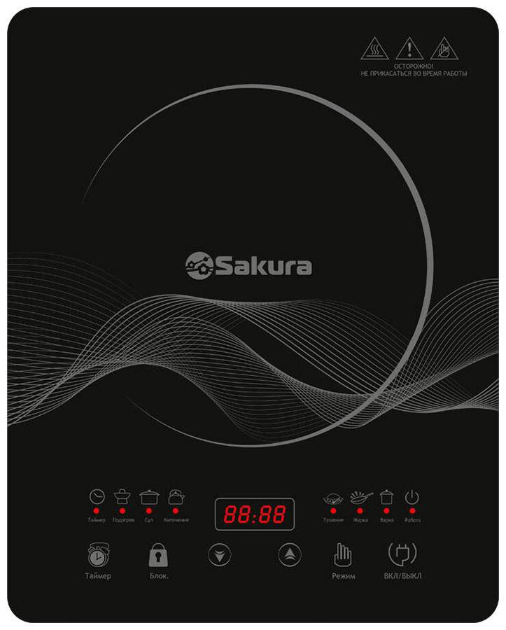 

Настольная плитка электрическая SAKURA SA-7156