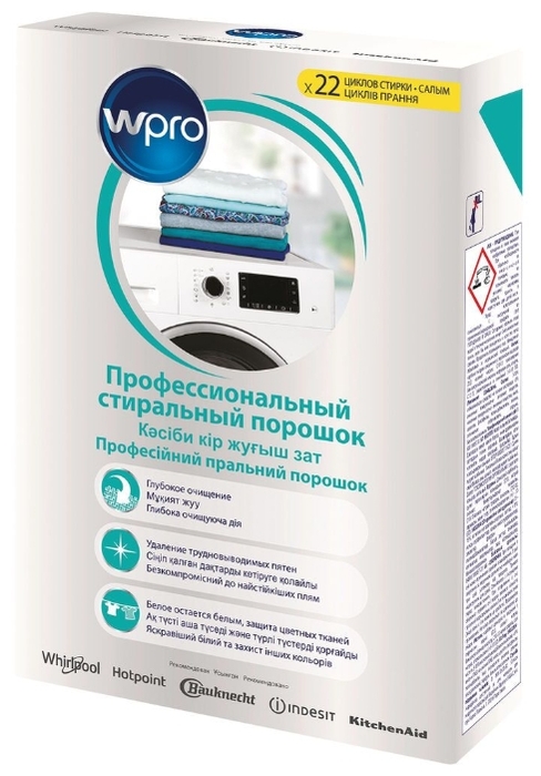Проф.стиральный порошок WPRO WMP200 - фото 1