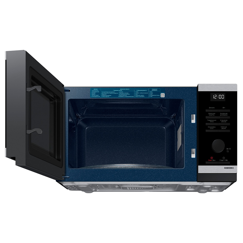 Микроволновая печь Samsung MS23DG4504ATBW черная - фото 6