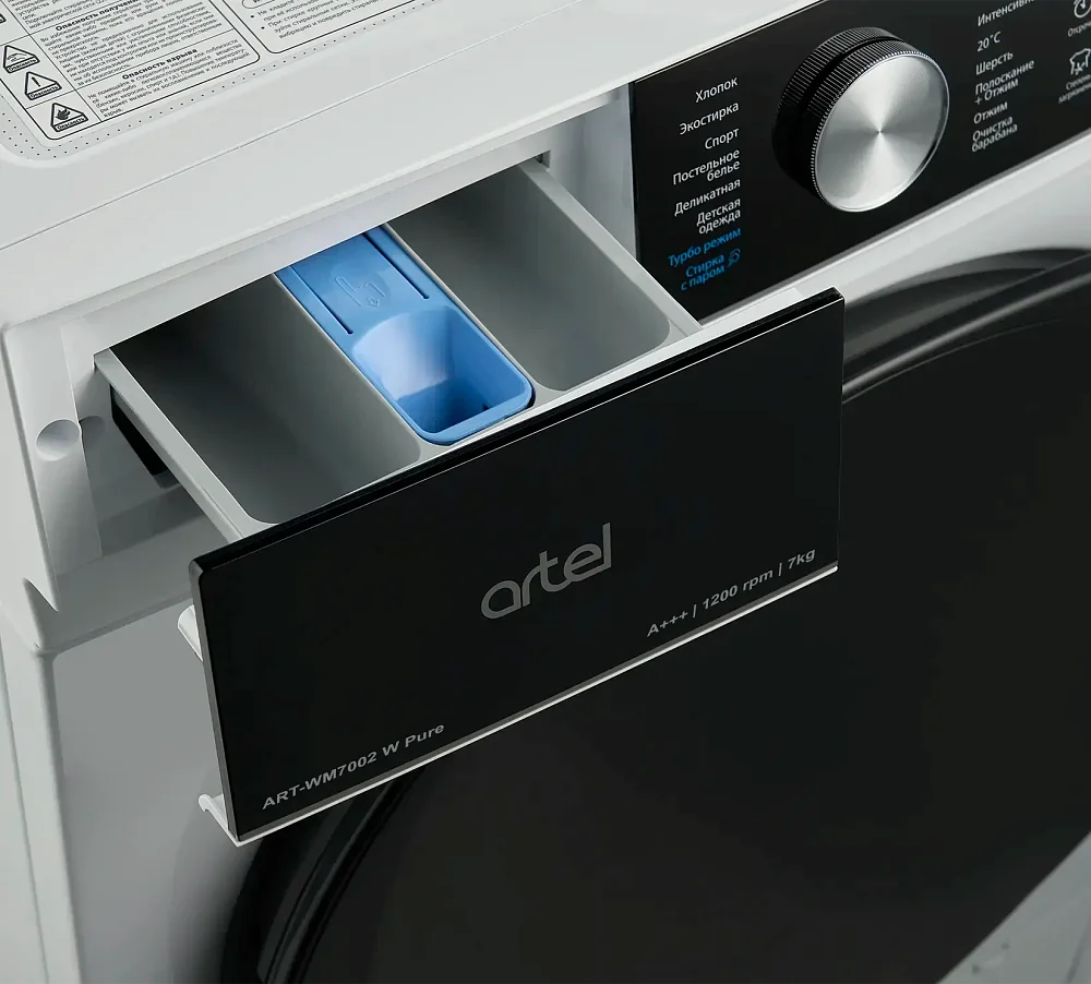 Стиральная машина автомат Artel ART-WM 7002 W Pure + Утюг Vitek VT- 8304 - фото 9