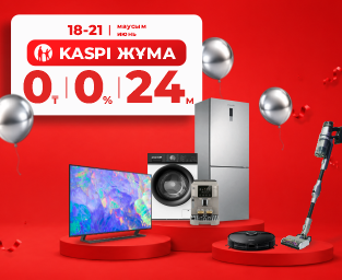Kaspi Жұма в ТехноGRAD! Лови выгоду 0-0-24! Kaspi Жұма в ТехноGRAD! Лови выгоду 0-0-24!