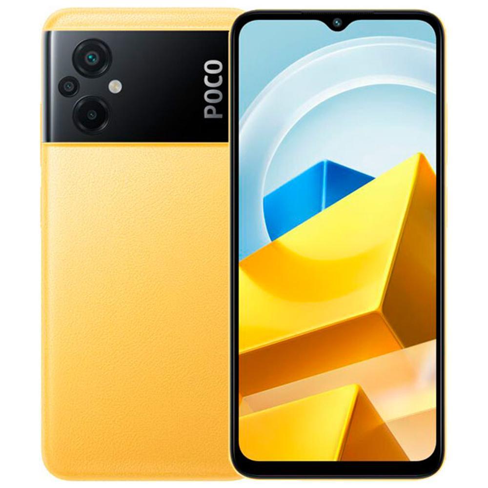 

Смартфон POCO M5 4/64Gb Yellow