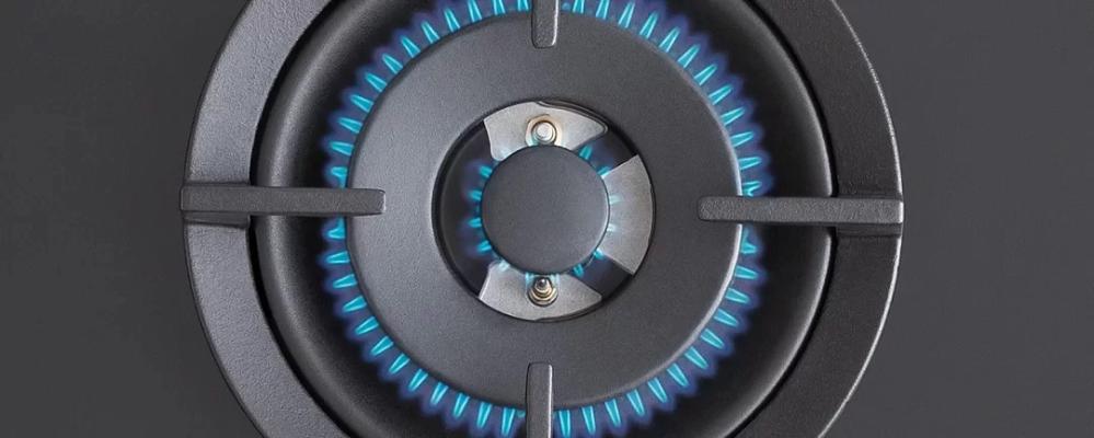 Газовая варочная поверхность Bertazzoni P604LPROGNE