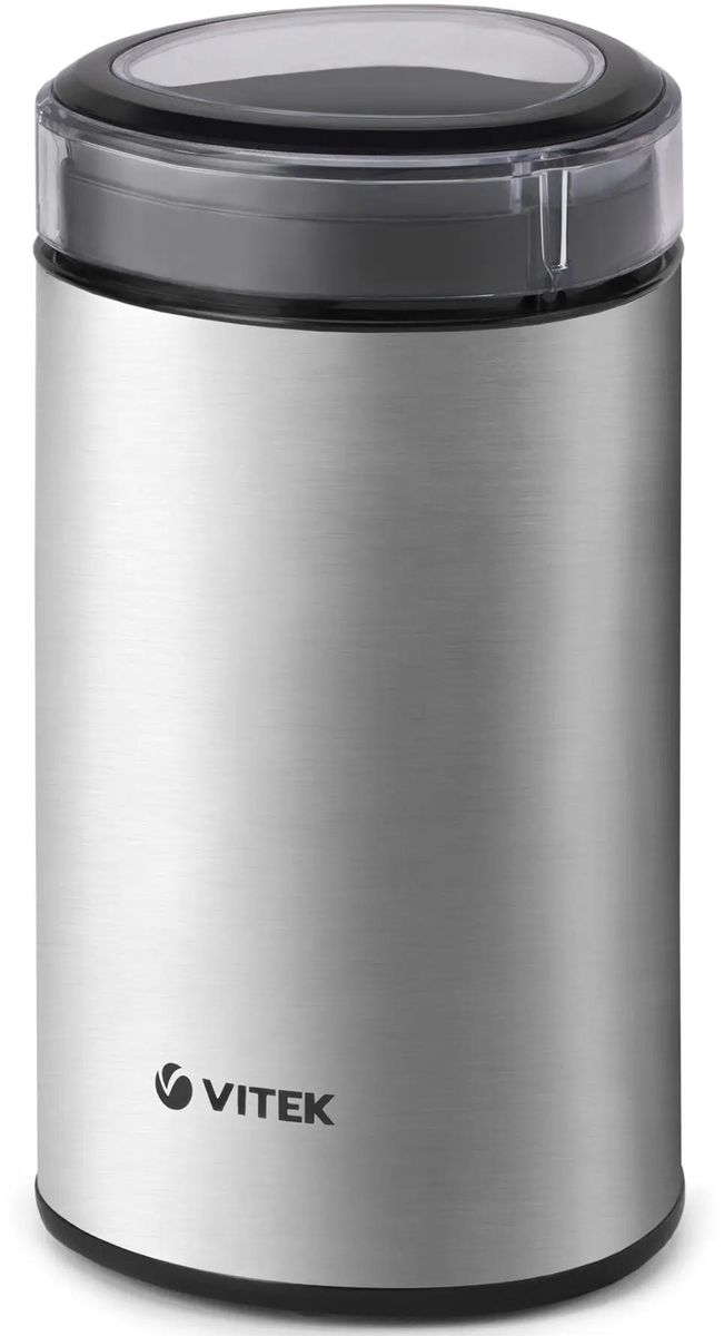 Кофемолка Vitek VT-1544 стальная Кофемолка Vitek VT-1544 стальная