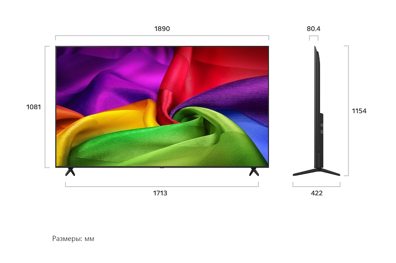 Телевизор LG 85NU800B6LA - фото 3 Телевизор LG 85NU800B6LA - фото 3