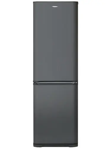 Холодильник Бирюса W649 серый - фото 3