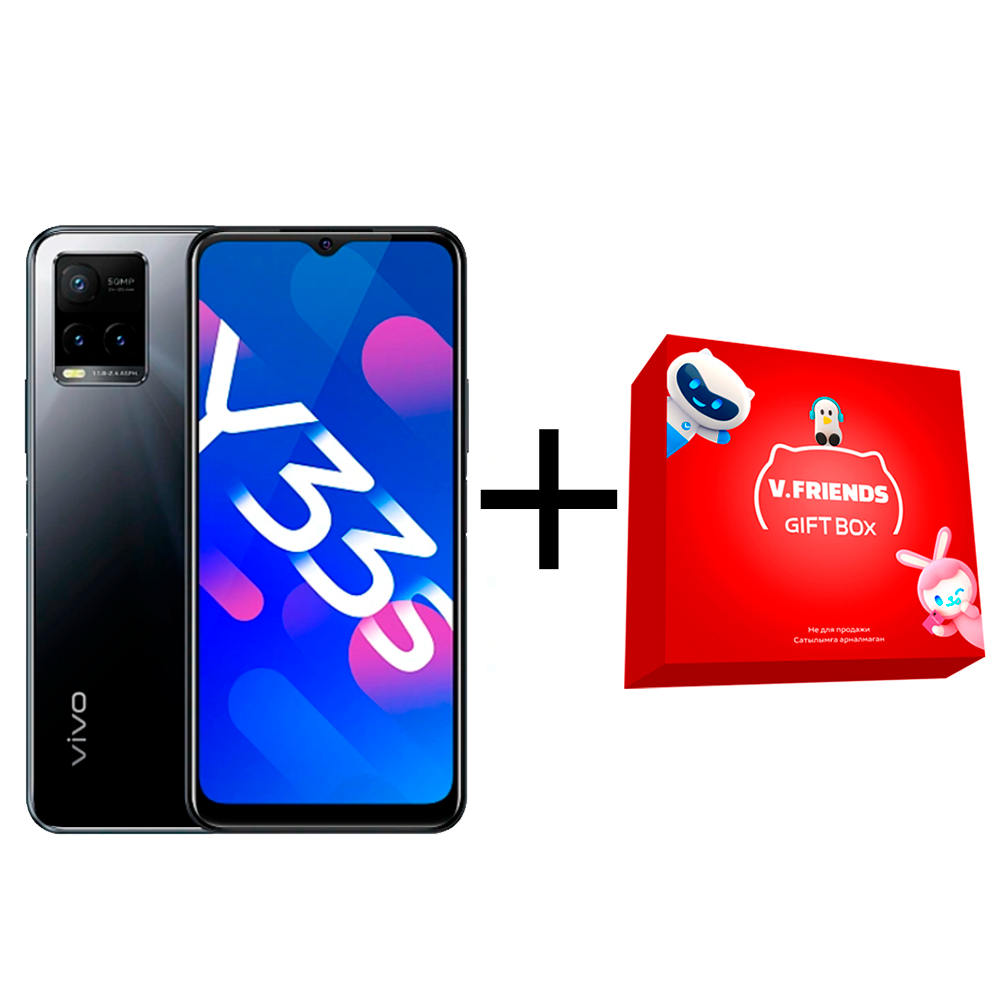 

Смартфон Vivo Y33S 4/128Gb Mirror Black+Vivo Gift Box Small Red