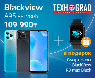 BlackView A95 + Смарт-Часы BlackView R3 max Black в подарок!