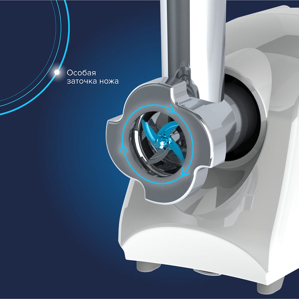 Мясорубка Аксион M-14.01 белая - фото 4