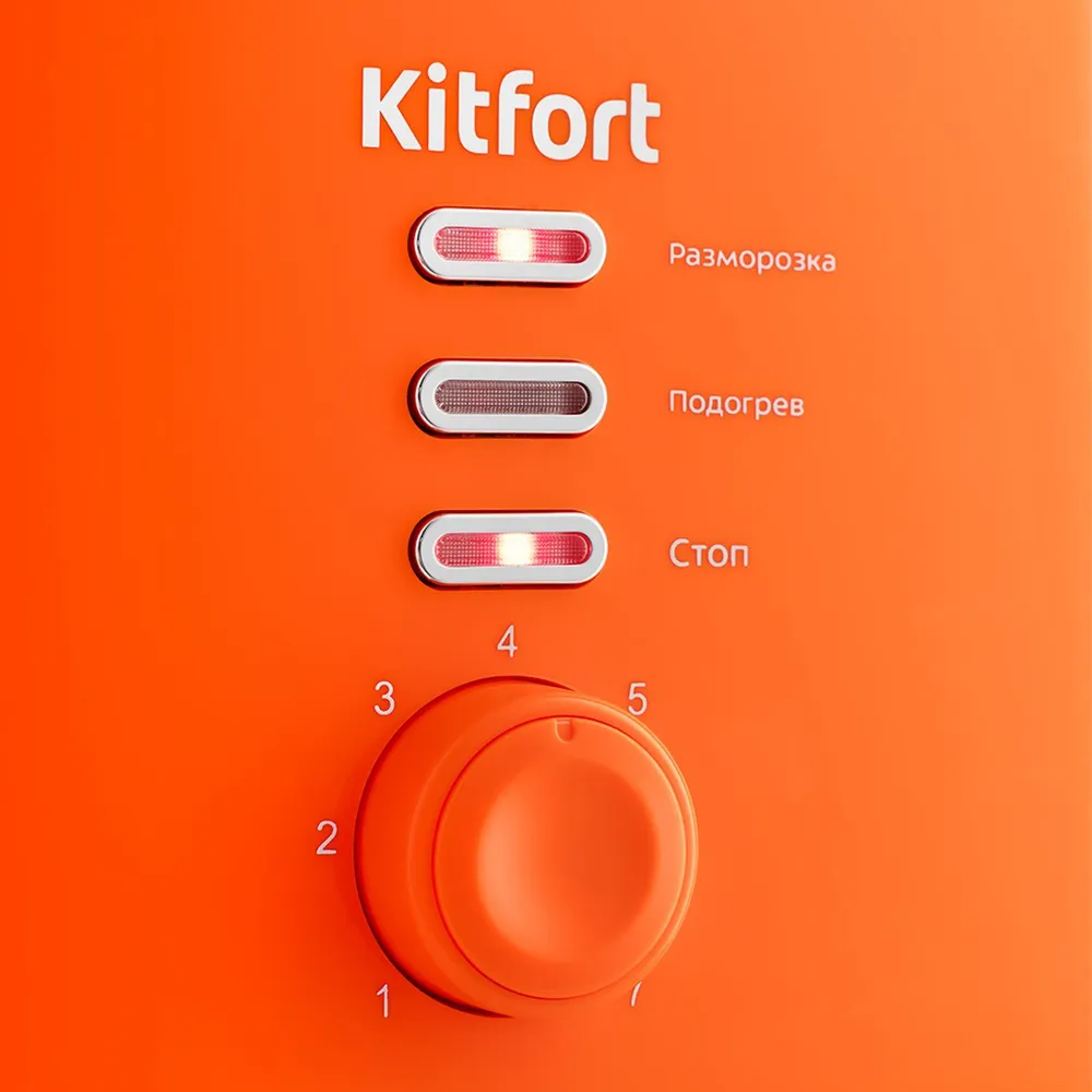 Тостер Kitfort КТ-2050-4 Оранжевый