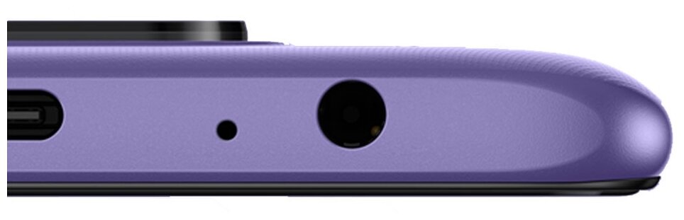Смартфон Xiaomi Redmi Note 9T Daybreak Purple - фото 7