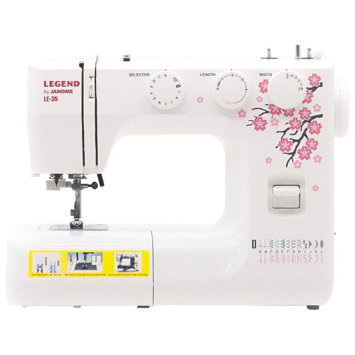 

Швейная машина JANOME LE-35 белая