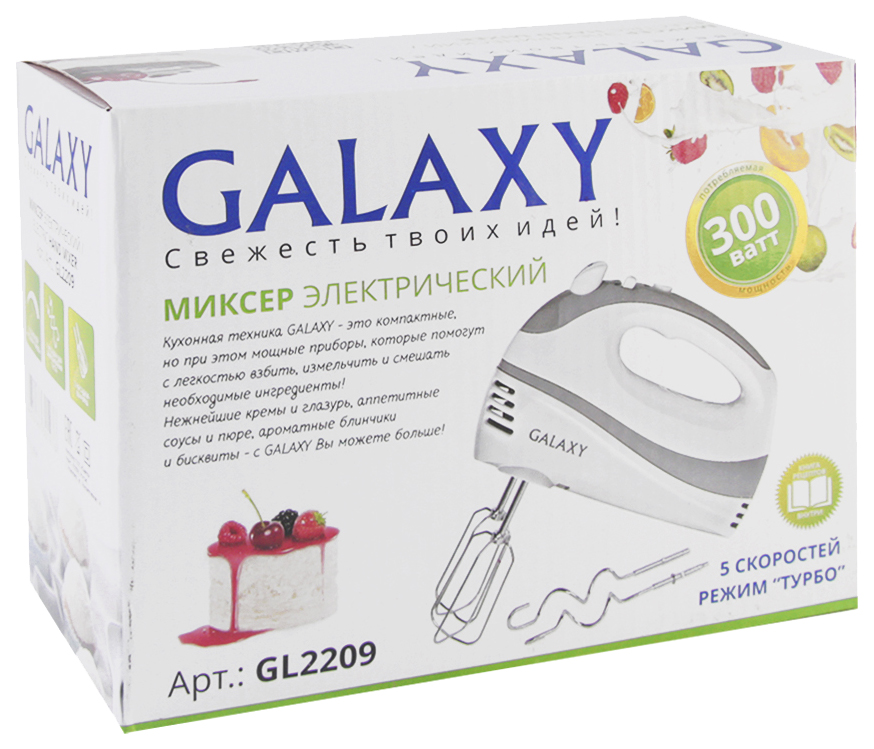 Миксер Galaxy LINE GL2209 белый - фото 6
