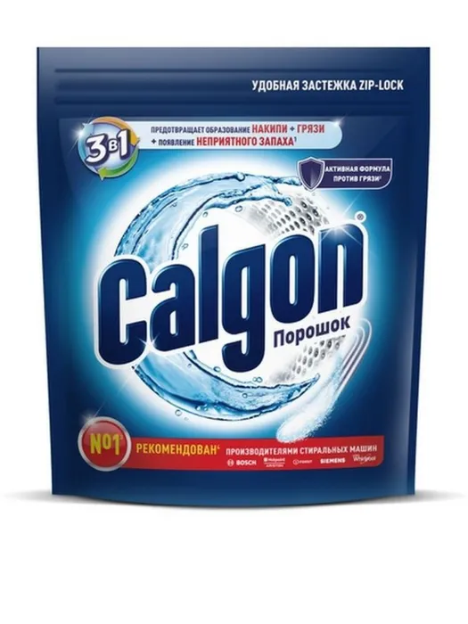 Средство CALGON 400 гр для cмягчения воды и предотвращения образования накипи