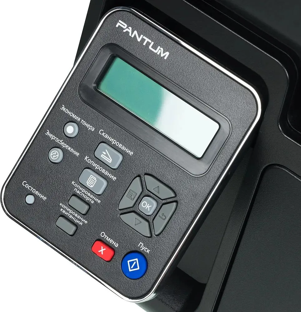 МФУ лазерное монохромное Pantum M6500 - фото 7
