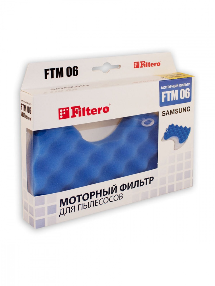 

Комплект моторных фильтров Samsung Filtero FTM 06