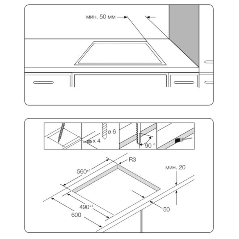 Варочная поверхность Samsung NZ64T3516CK/WT черная