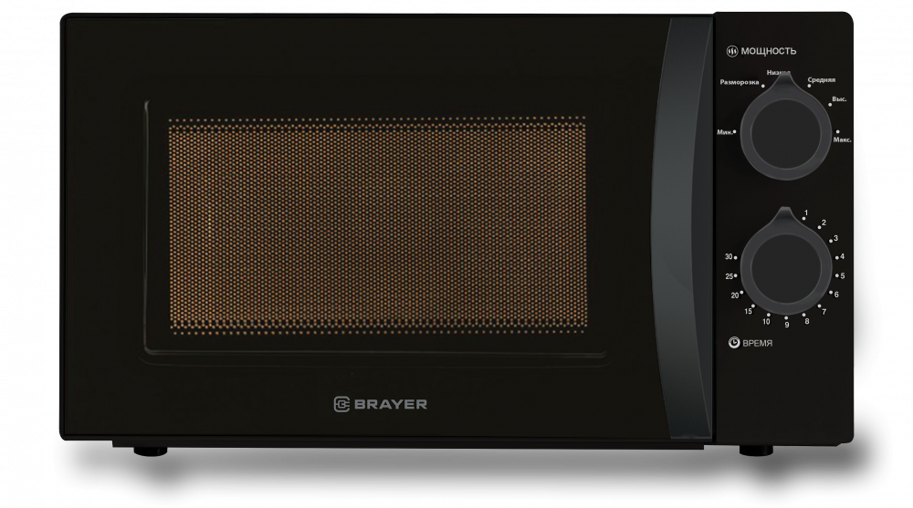 

Микроволновая печь Brayer BR2500