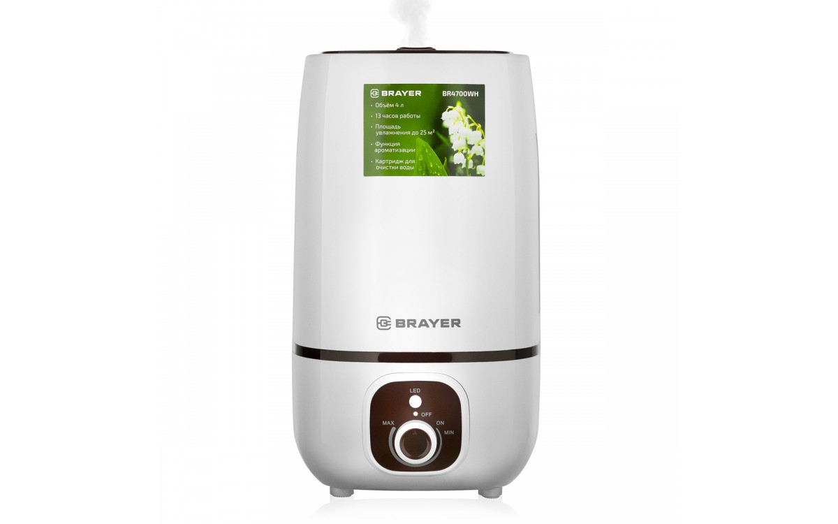 Увлажнитель воздуха Brayer BR4700 WH белый Увлажнитель воздуха Brayer BR4700 WH белый