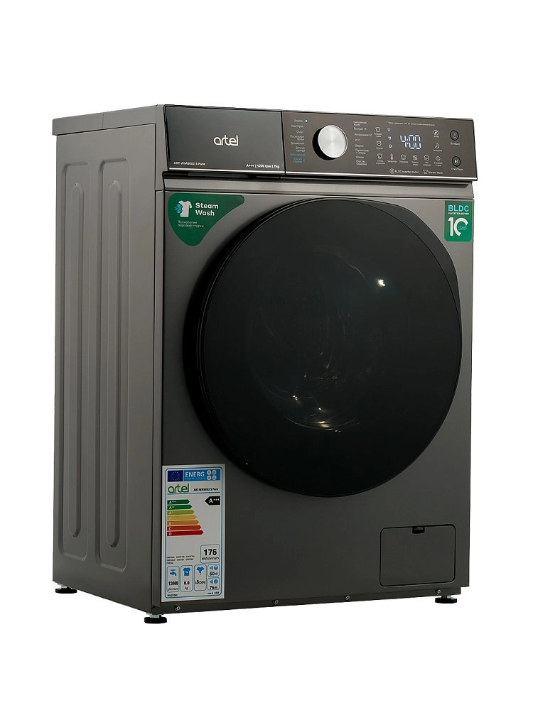 Стиральная машина автомат Artel ART-WM 7002 S Pure + Утюг Vitek VT- 8304 - фото 7