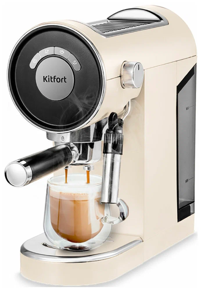 

Кофеварка Kitfort КТ-783-1