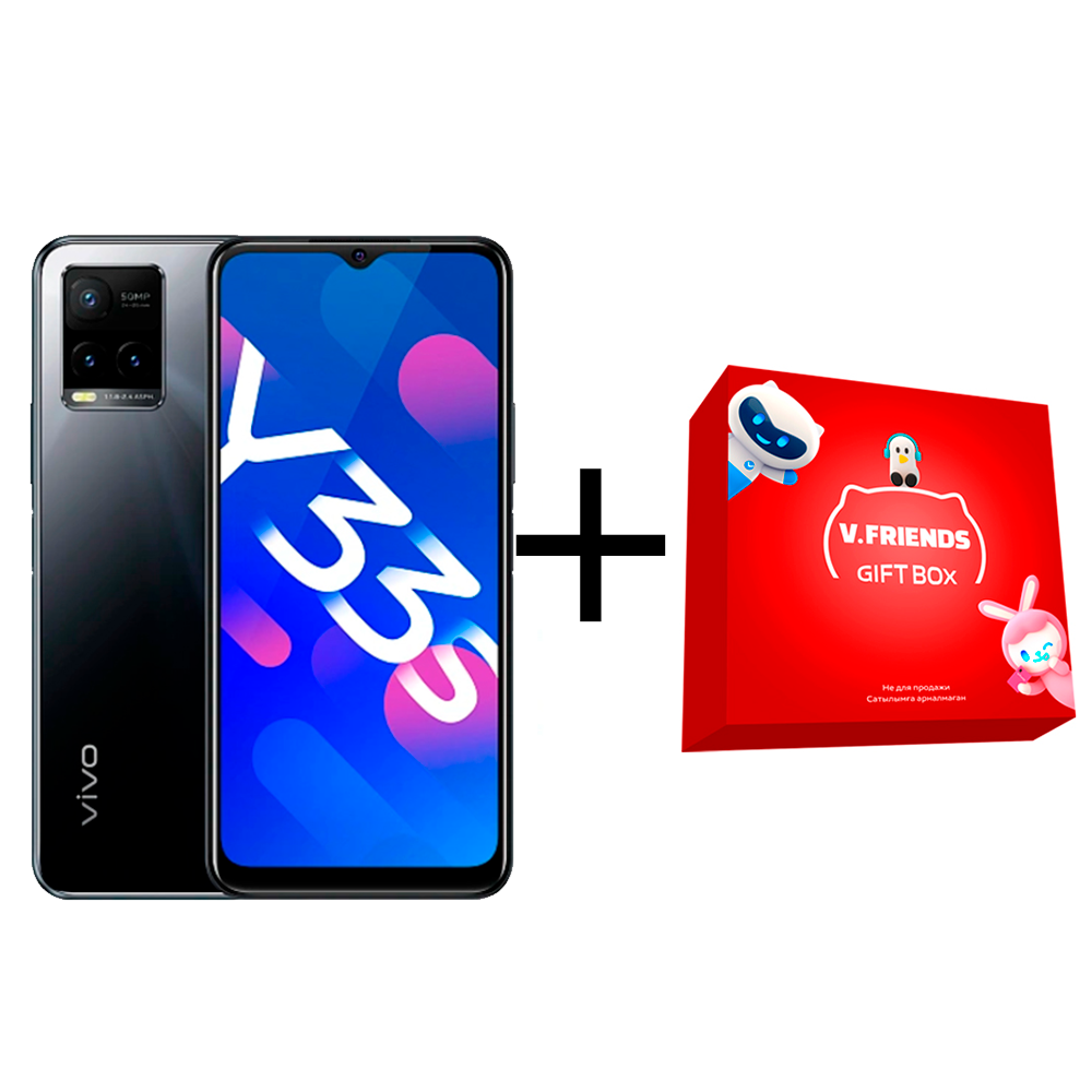 

Смартфон Vivo Y33S 4/64Gb Mirror Black + Vivo Gift Box Small Red