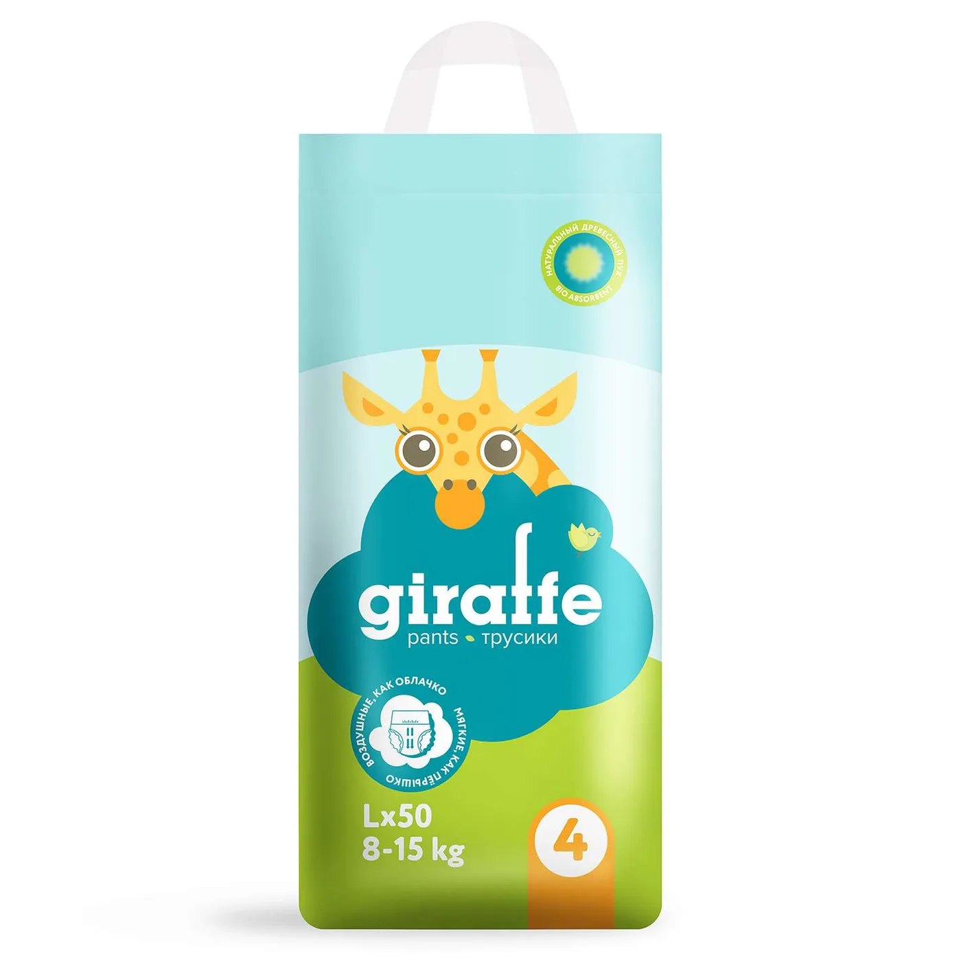 Трусики-подгузники LOVULAR GIRAFFE L 8-15 кг, 50 шт/уп