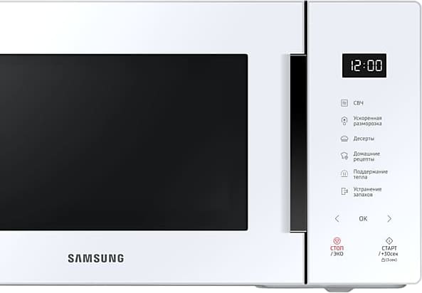 Микроволновая печь Samsung MS23T5018AW/BW белая - фото 3