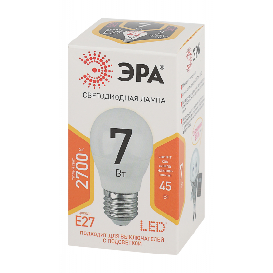 Лампа светодиодная ЭРА standart LED P45-7W-827-E27 Белая