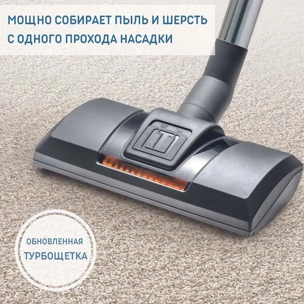 Пылесос моющий Thomas DRYBOX AMFIBIA PET - фото 10