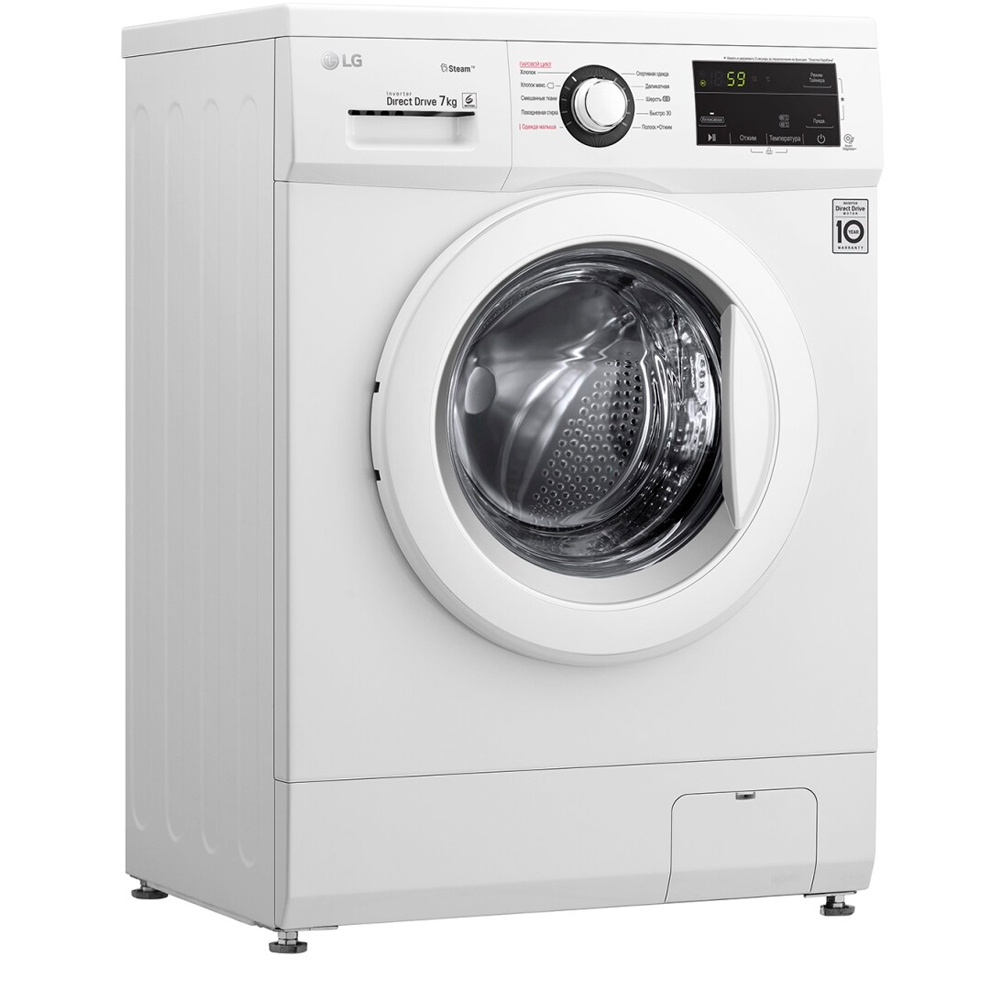 Стиральная машина LG F2J3HS0W белая